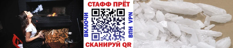 Купить наркотики Кемь Кодеин  Марихуана  МДМА  МЕФ  APVP  ГАШИШ 