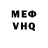МЕТАДОН белоснежный MonokuroMonkey