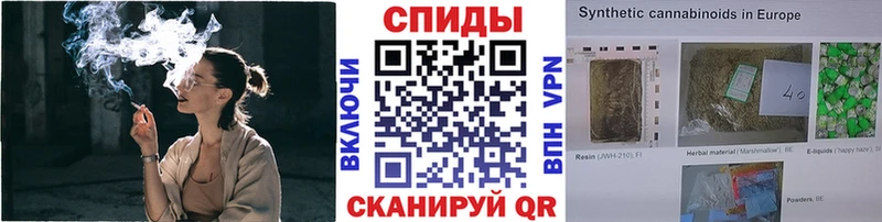 где найти   OMG ТОР  БУТИРАТ вода  Кемь 