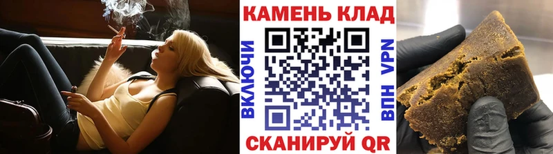 нарко площадка официальный сайт Кемь ГАШИШ ice o lator OMG рабочий сайт