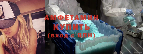 а пвп мука Богородицк