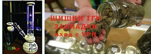 эйфоретик Снежинск