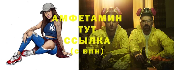 jwh Богданович