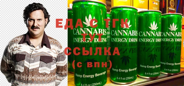 твердый Беломорск