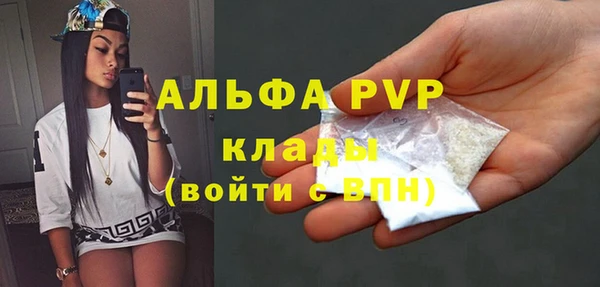 jwh Богданович