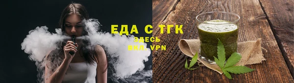 jwh Богданович