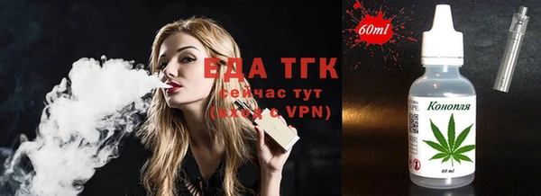 твердый Беломорск