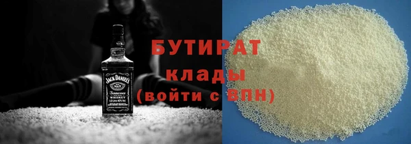 твердый Беломорск