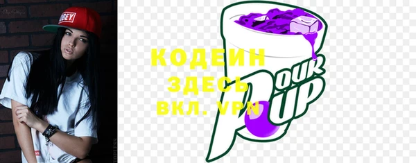 jwh Богданович