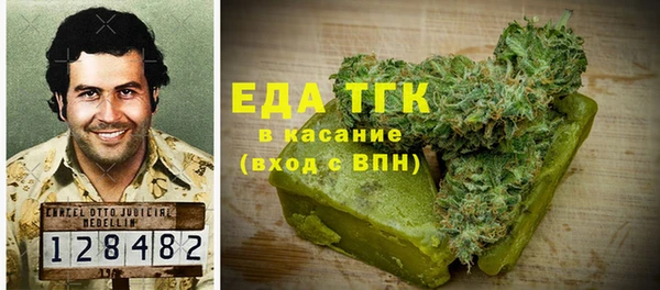 твердый Беломорск
