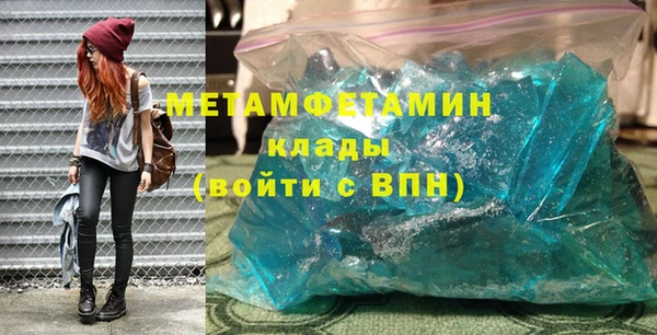 а пвп мука Богородицк