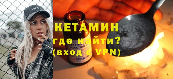 меф Белоозёрский
