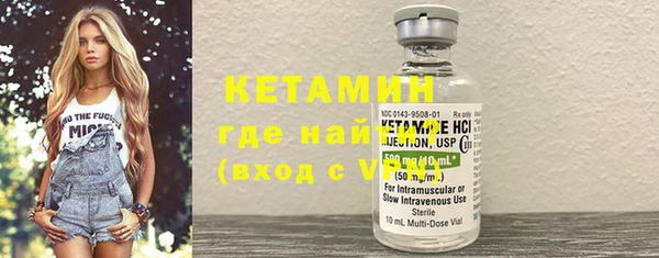 а пвп мука Богородицк