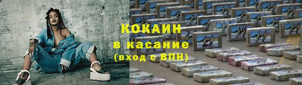 меф Белоозёрский