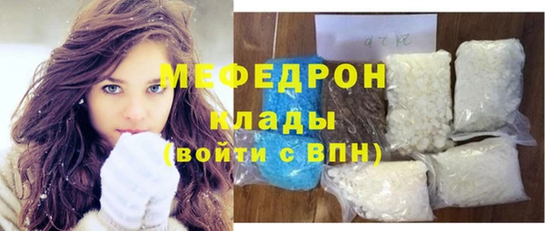 твердый Беломорск