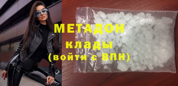 jwh Богданович