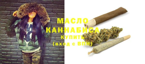 меф Белоозёрский