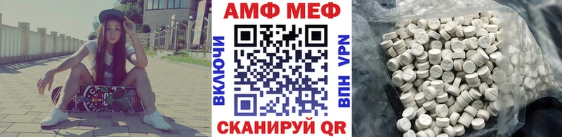 hydra зеркало  наркотики  Кемь  Метамфетамин Methamphetamine 