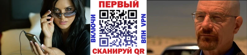 Первитин мет Кемь