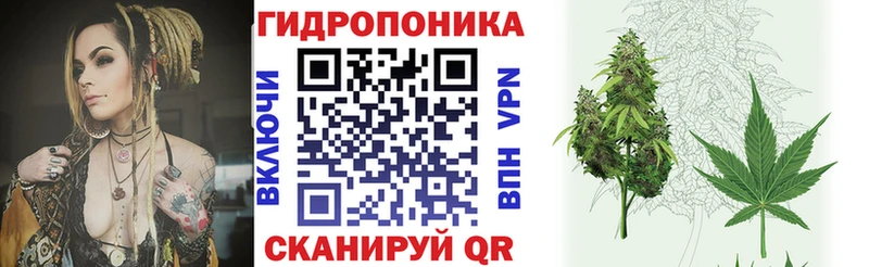 Марихуана VHQ  Кемь 